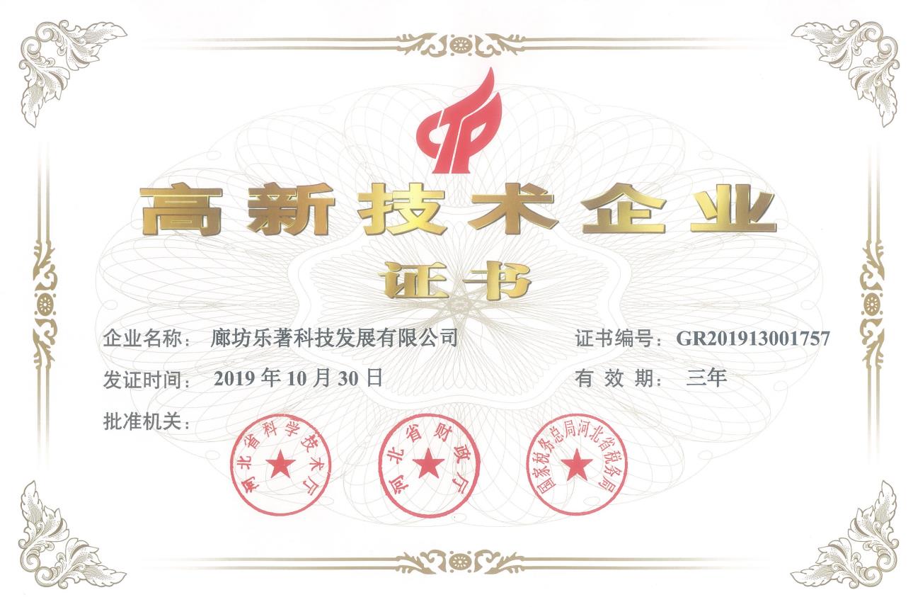 ¼g(sh)I(y)C(sh)-ȷ(l)